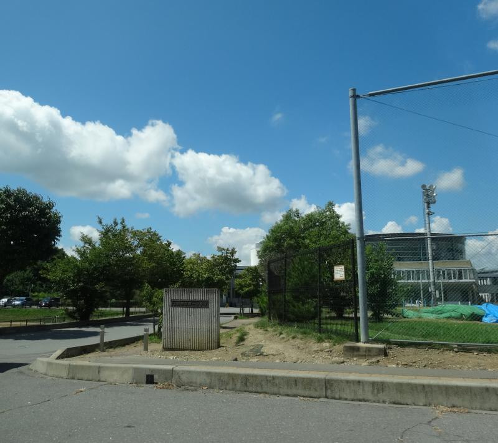 上田 市立 第 一 中学校