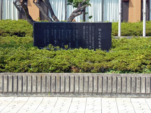 施設写真25