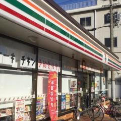 セブンイレブン　大阪御崎6丁目店