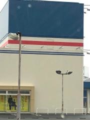洋服の青山　奈良二条阪奈道路店