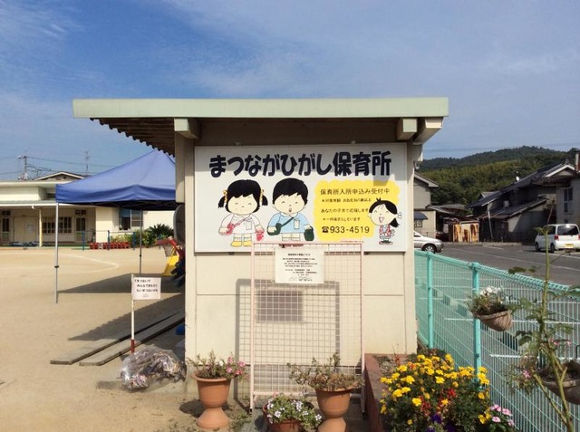 投稿写真3