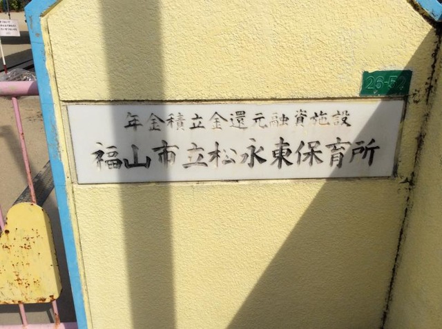 投稿写真2