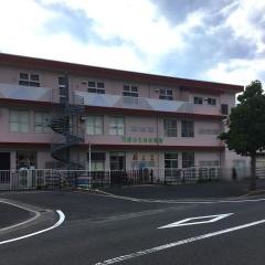 可部ふたば幼稚園
