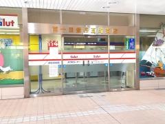 百十四銀行瓦町支店