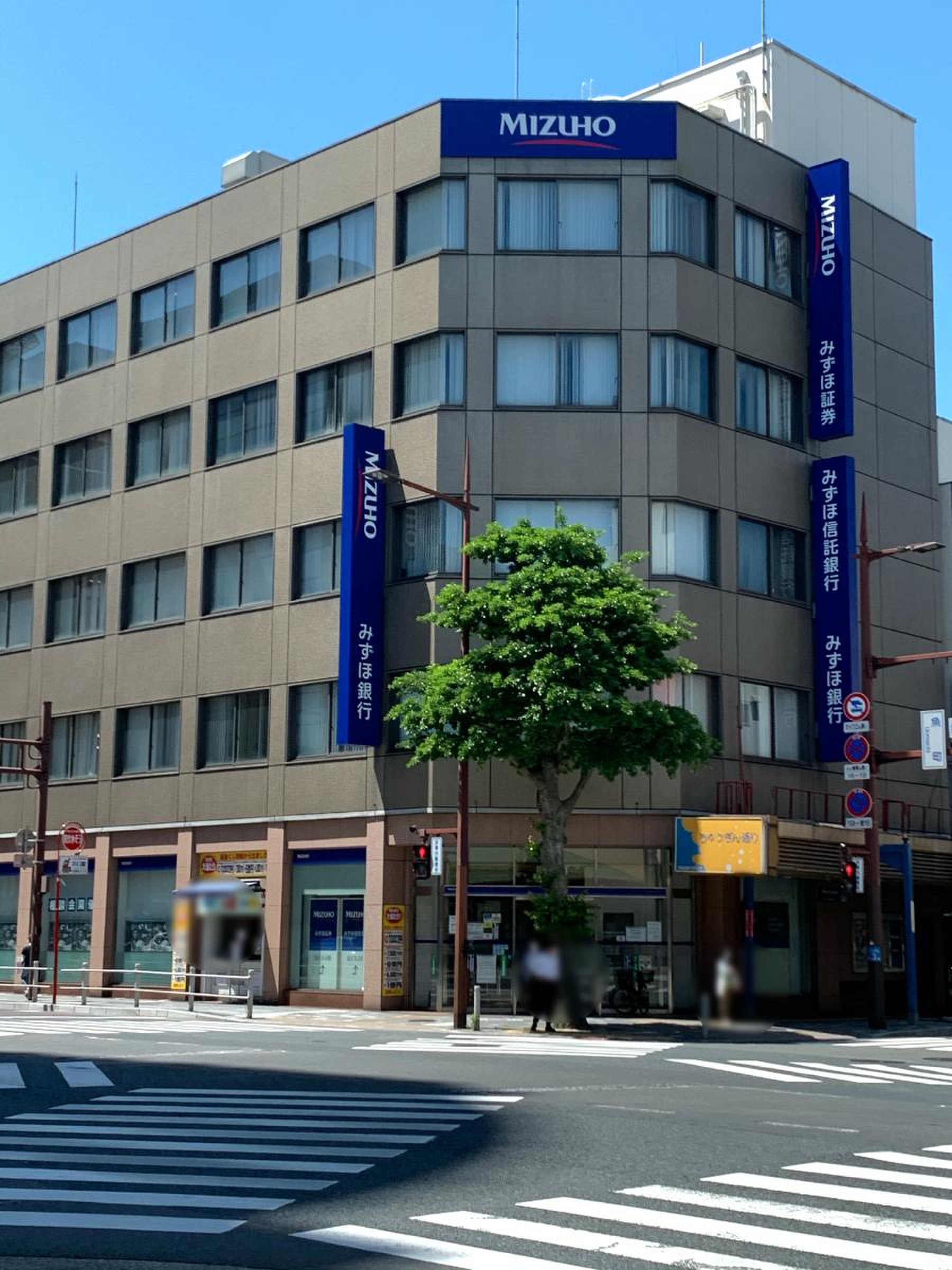 みずほ信託銀行北九州支店／ホームメイト