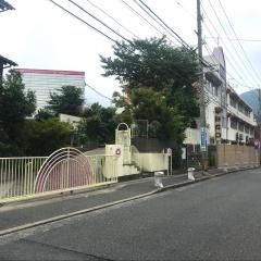 門司こばと幼稚園