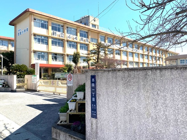 小西保文　写真 大阪市立西船場小学校 | 実績紹介 | 日総建