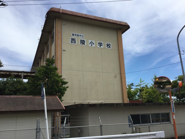 西陵小学校／ホームメイト