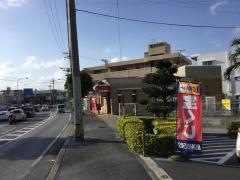 宜野湾長田郵便局
