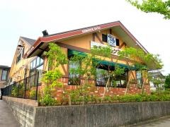 コメダ珈琲店　鳥栖弥生が丘店