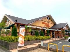 コメダ珈琲店　鳥栖弥生が丘店