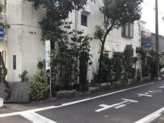 駒崎犬猫病院