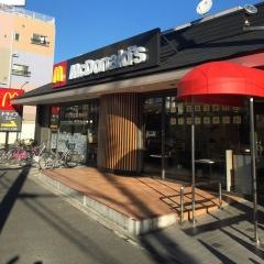 マクドナルド　蔵前橋通り北小岩店