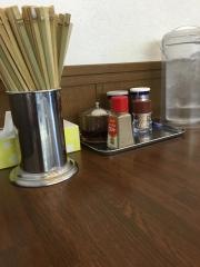 とら屋