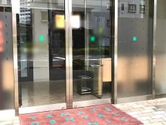 山手歯科クリニック