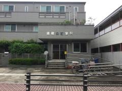 徳殿公園歯科クリニック