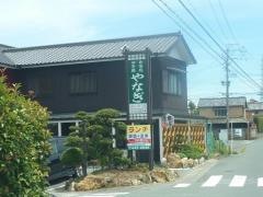 四季膳やなぎ