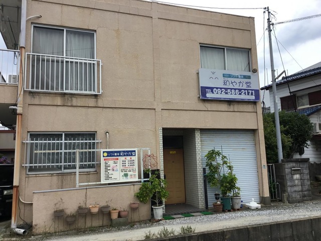 施設写真7