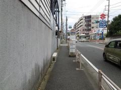 「白根不動入口」バス停留所