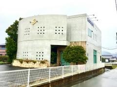 城山椿歯科クリニック