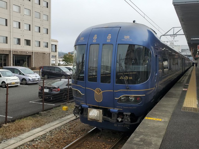 綾部駅／ホームメイト
