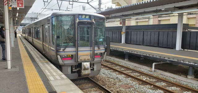 綾部駅／ホームメイト