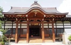 龍崋山　弥勒寺