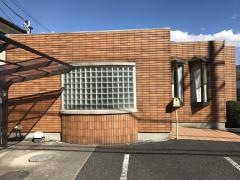 遠藤整骨院