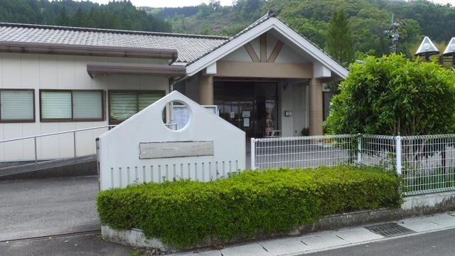 百済の園