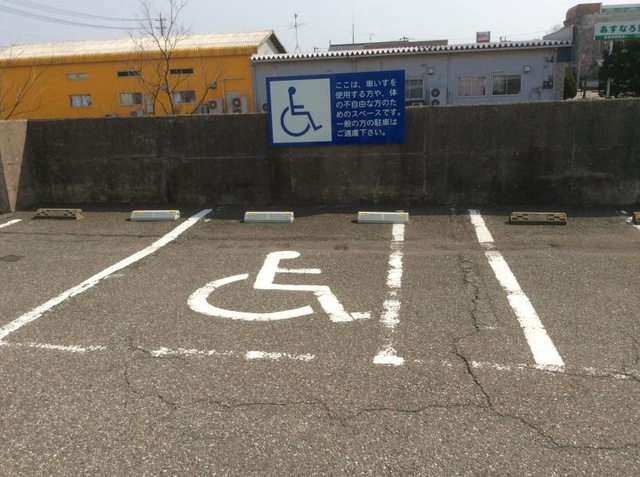 施設写真1