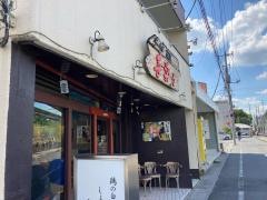 麺匠　喜楽々