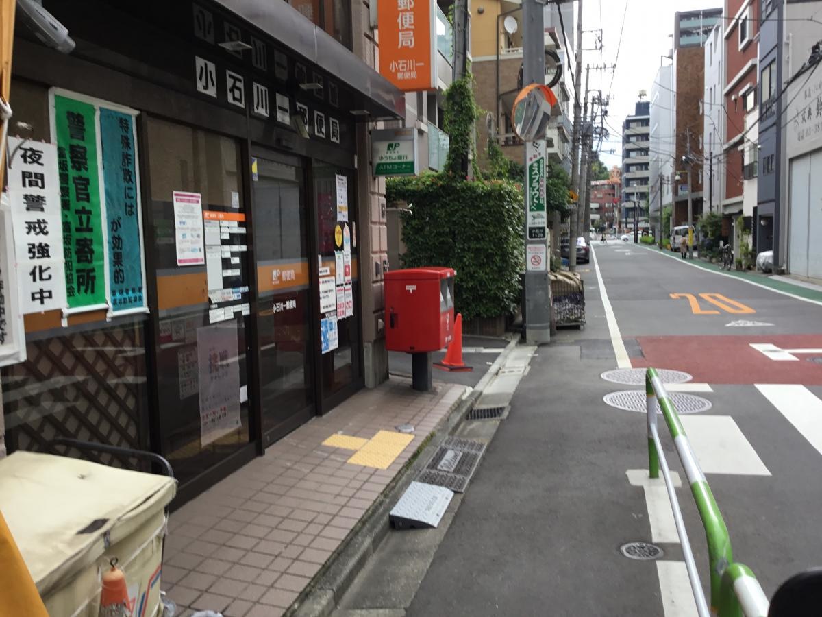 施設外観