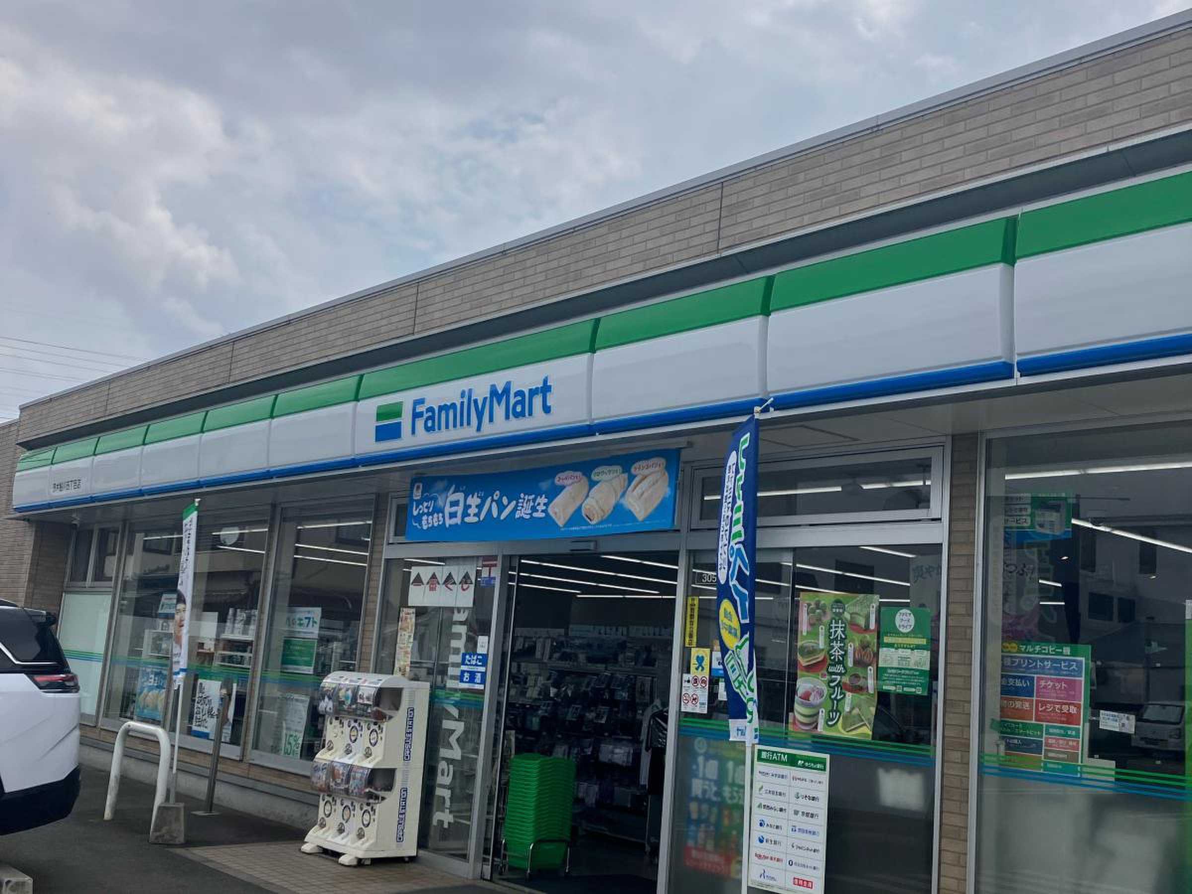ファミリーマート 茨木 鮎川