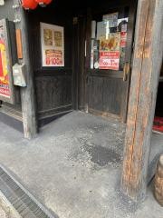 吉鳥豊里店