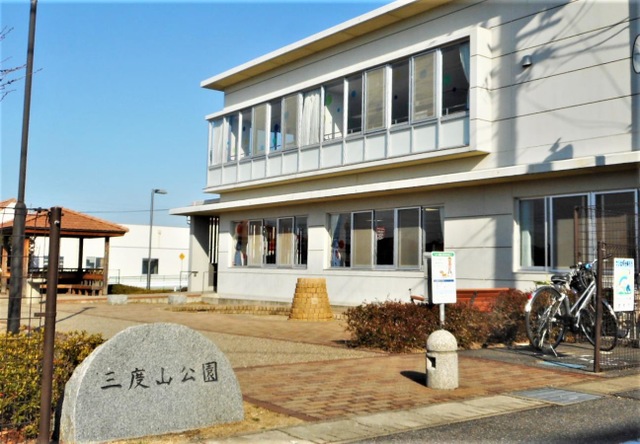 投稿写真1