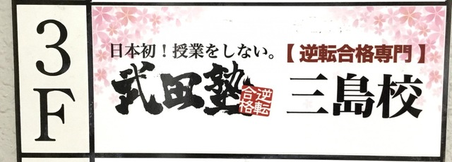 投稿写真2