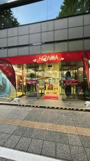 本間ゴルフ　仙台店