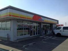 サンマート東根店