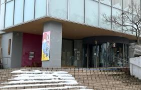 南陽市立図書館