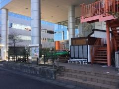 国際情報工科大学校