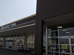ヨークベニマル　坂東店