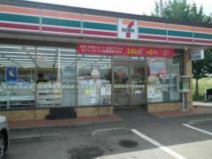 セブンイレブン　土浦西根店