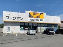 ワークマン　笠懸店