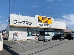 ワークマン　笠懸店