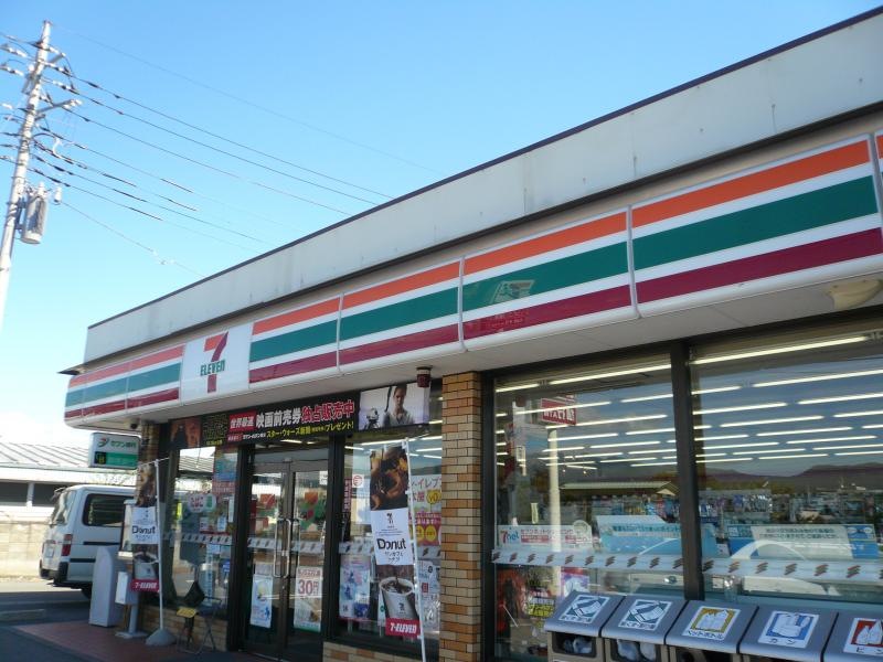 セブンイレブン沼田インター店