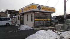 オリックスレンタカー館林店