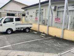 認定こども園桜田幼稚園
