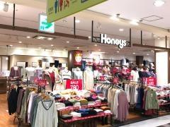ハニーズ　茂原店