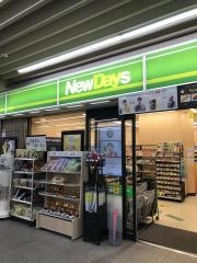 ニューデイズ　下総中山店