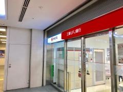三菱ＵＦＪ銀行目黒駅前支店